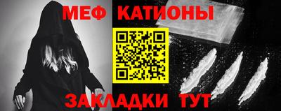 spice Малоярославец