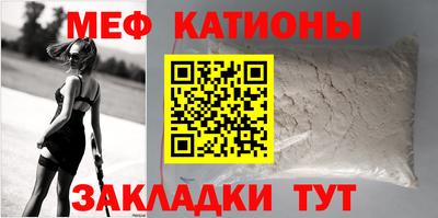 экстази Мариинск