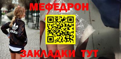 экстази Мариинск