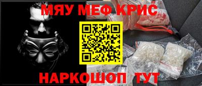 круглые Малгобек