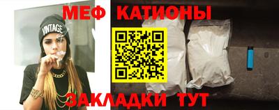 экстази Мариинск
