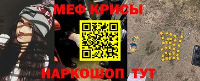 круглые Малгобек