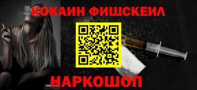 экстази Мариинск