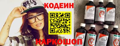 круглые Малгобек