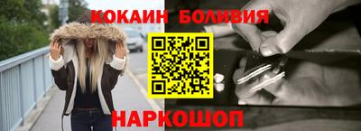 круглые Малгобек
