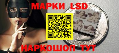 круглые Малгобек
