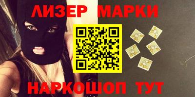 круглые Малгобек