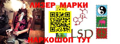 spice Малоярославец