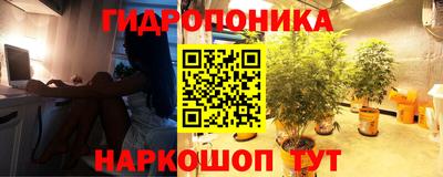экстази Мариинск