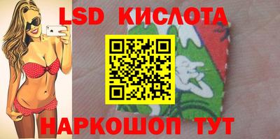 круглые Малгобек