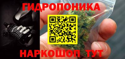 экстази Мариинск