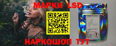 круглые Малгобек