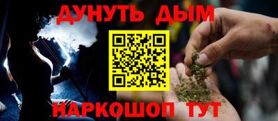 экстази Мариинск