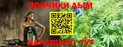 экстази Мариинск