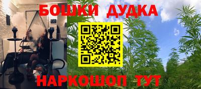 экстази Мариинск