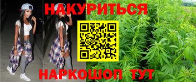 круглые Малгобек