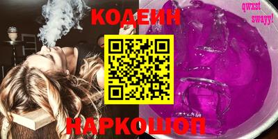 экстази Мариинск