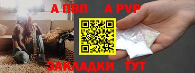 круглые Малгобек