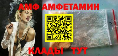 spice Малоярославец
