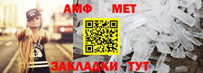 круглые Малгобек
