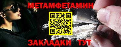 круглые Малгобек