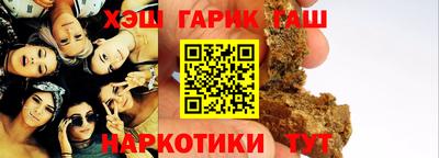 spice Малоярославец