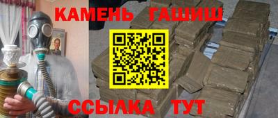 круглые Малгобек