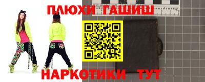 экстази Мариинск