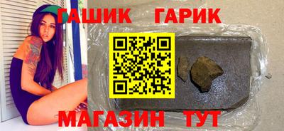 spice Малоярославец