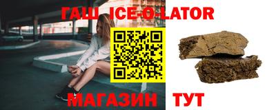 spice Малоярославец
