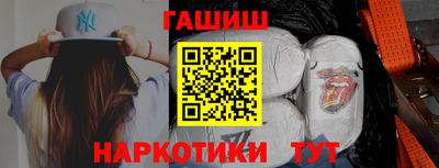 spice Малоярославец