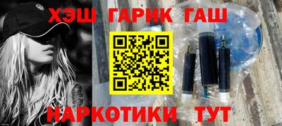 экстази Мариинск