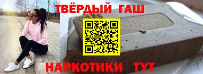 круглые Малгобек