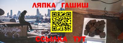 экстази Мариинск