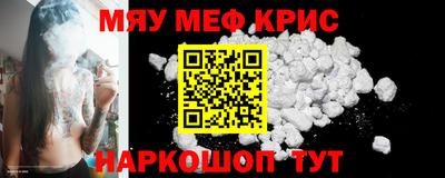 экстази Мариинск
